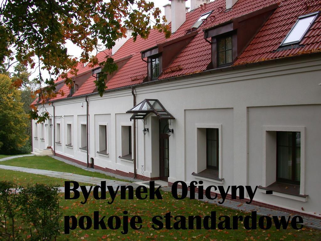 Lezno Palace Екстер'єр фото